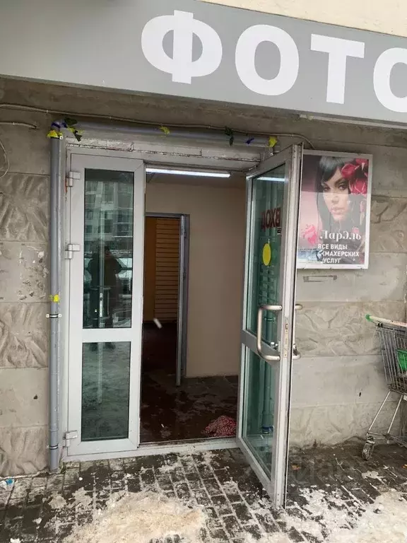 Помещение свободного назначения в Московская область, Домодедово ... - Фото 1