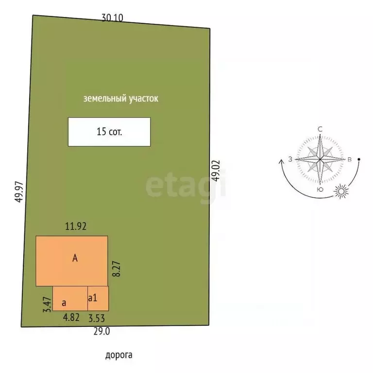 Дом в Забайкальский край, Чернышевск пгт ул. Линия 4Б, 5А (72 м) - Фото 2