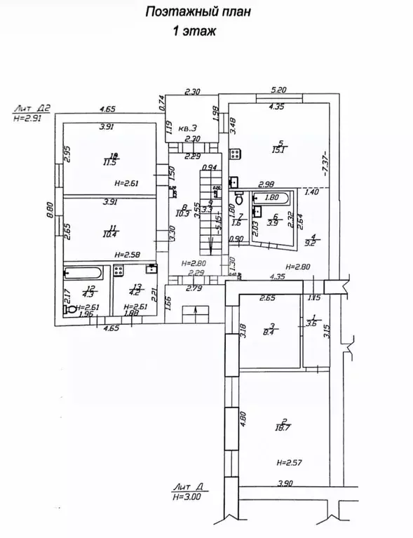 Дом в Краснодарский край, Анапа ул. Трудящихся, 166 (175 м) - Фото 2