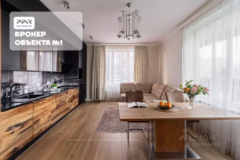 3-к кв. Санкт-Петербург 5-й Предпортовый проезд, 2 (102.5 м) - Фото 1