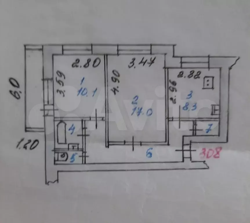2-к. квартира, 50,4 м, 5/9 эт. - Фото 0