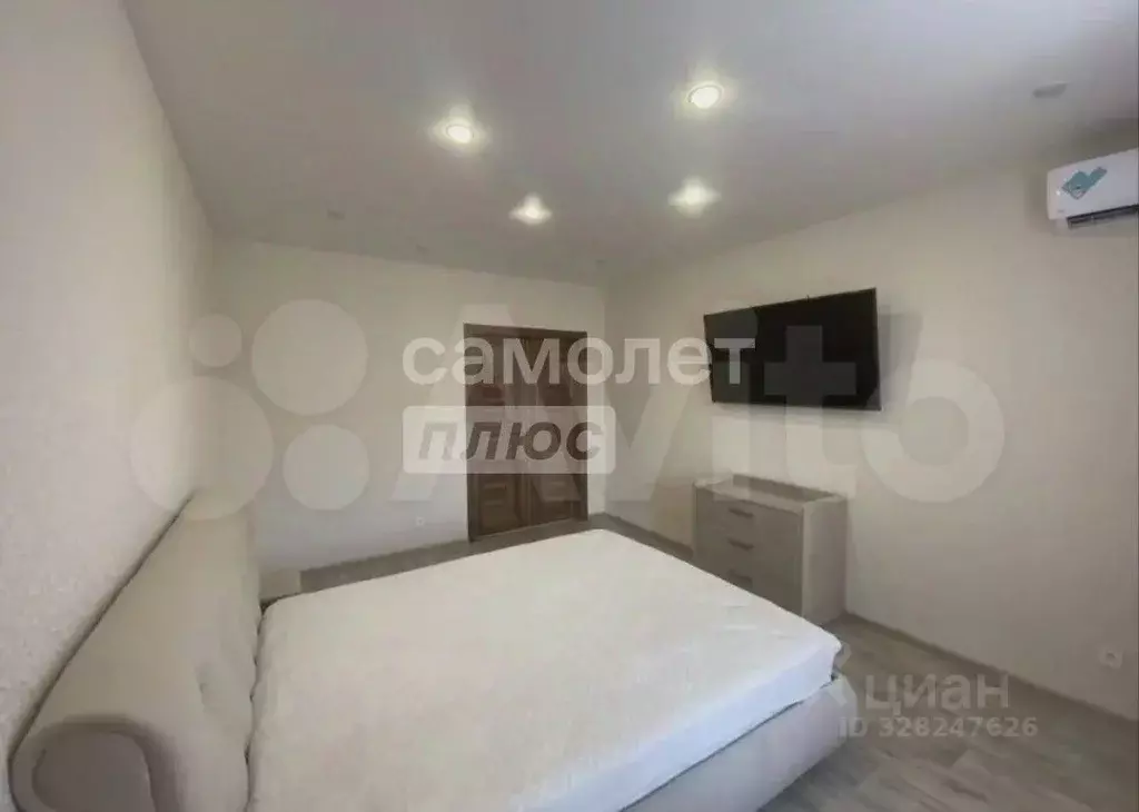 1-к кв. Тюменская область, Тюмень ул. Пермякова, 66 (43.0 м) - Фото 2