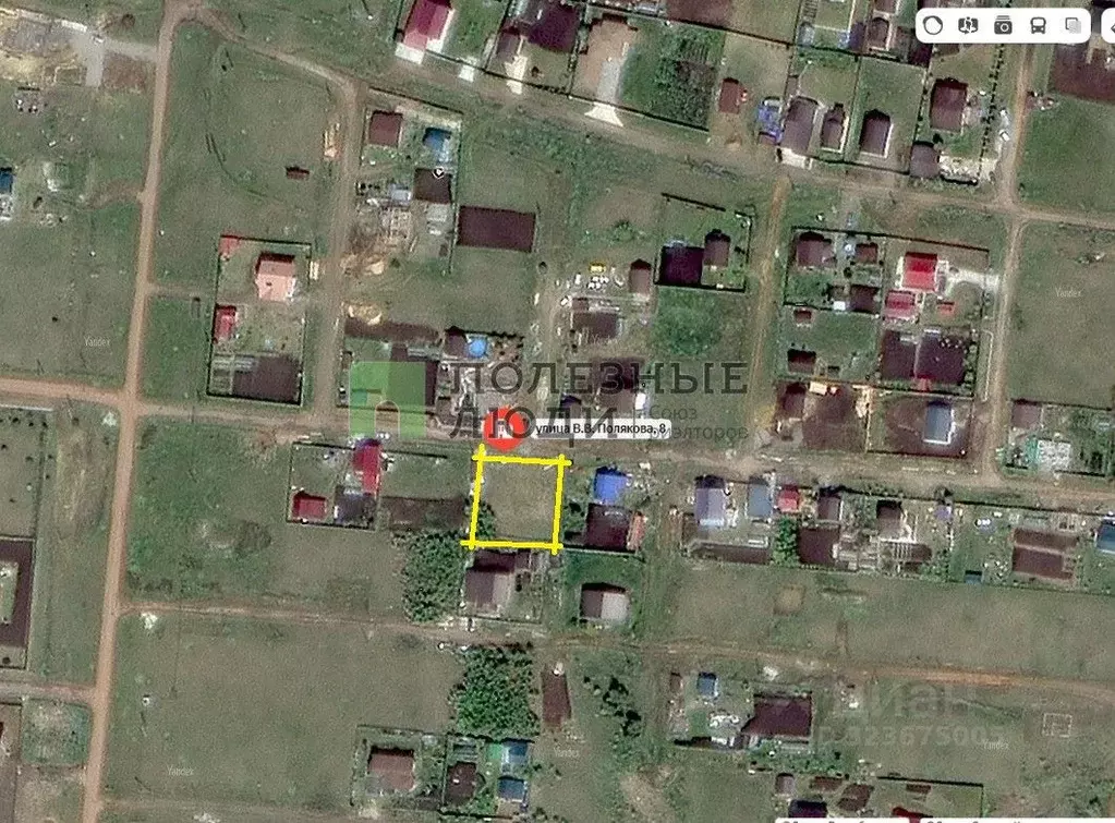 Участок в Красноярский край, Красноярск городской округ, пос. Солонцы ... - Фото 1