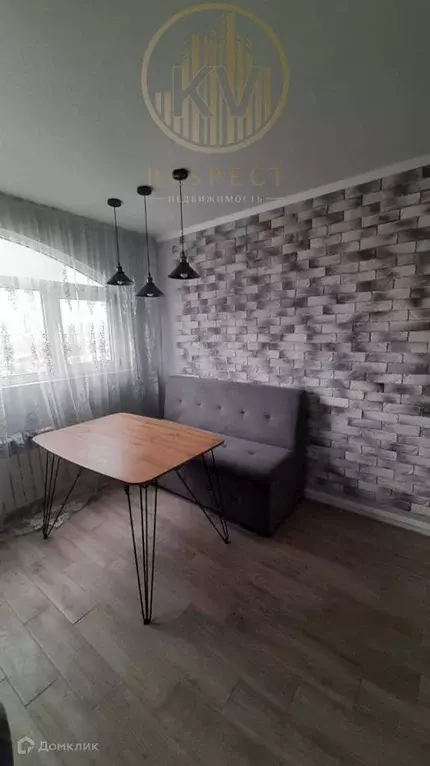Продаётся 2-к квартира, 52.2 м - Фото 1