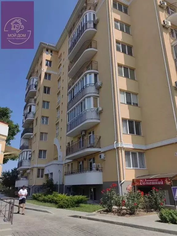 1-к кв. Крым, Евпатория просп. Ленина, 68к40 (42.4 м) - Фото 1