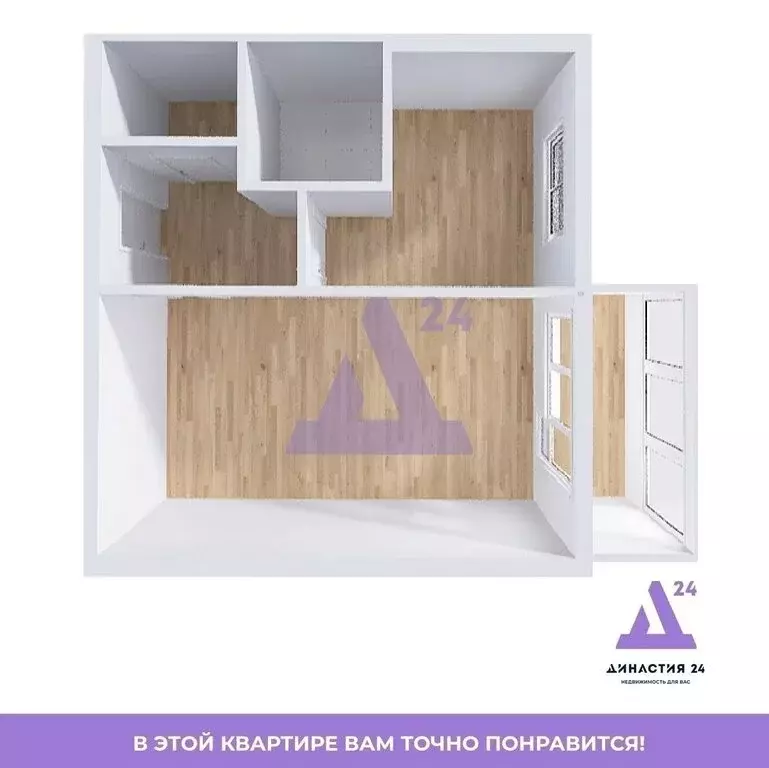 1-комнатная квартира: Барнаул, переулок Ядринцева, 148 (30 м) - Фото 1