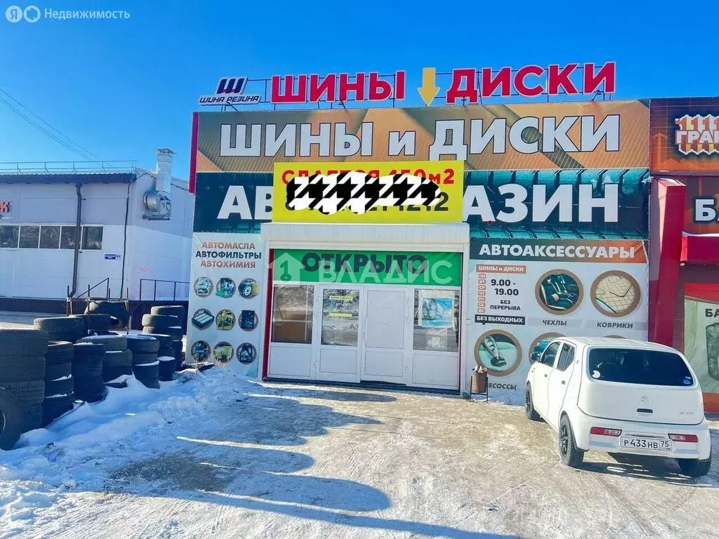 Торговая площадь (450.4 м) - Фото 2