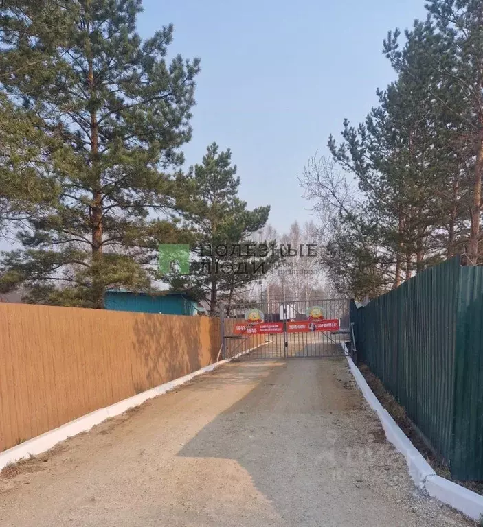 Дом в Забайкальский край, Чита Даурия ДНТ, 50 (24 м) - Фото 1