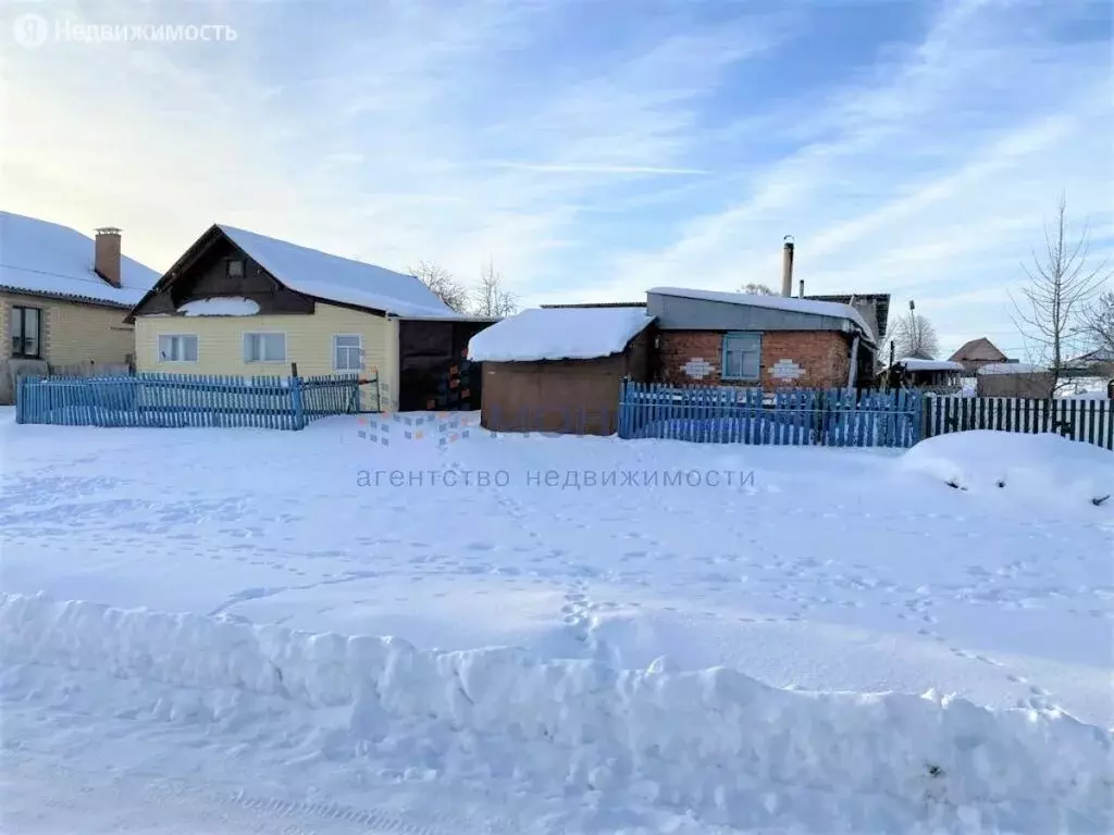 Купить Дом В Яндово Чебоксарского Района