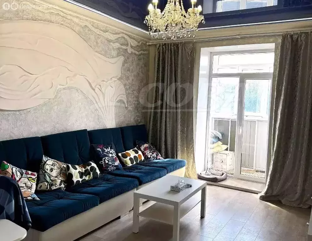 2-комнатная квартира: Курган, улица Гоголя, 60 (56.5 м) - Фото 0