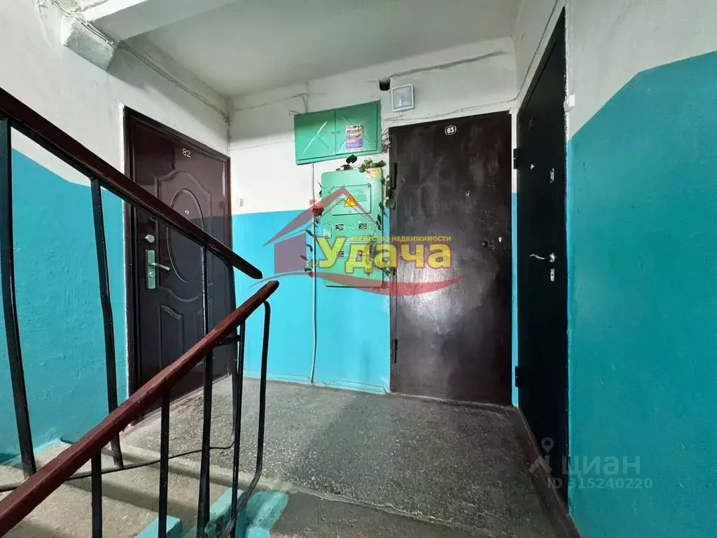 3-к кв. Оренбургская область, Орск Новый город мкр, ул. Краматорская, ... - Фото 1
