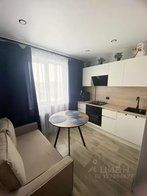 1-к кв. Татарстан, Казань просп. Ямашева, 54к4 (33.1 м) - Фото 1