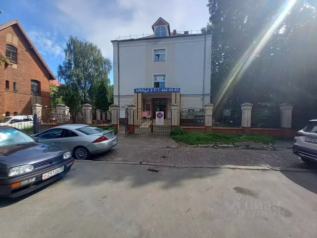 Офис в Калининградская область, Калининград Больничная ул., 42 (16 м) - Фото 2