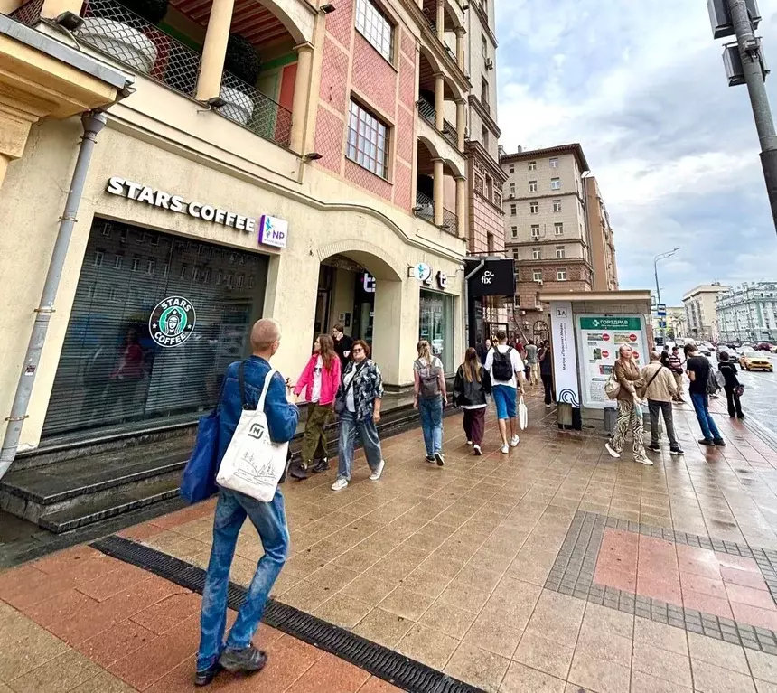 Торговая площадь в Москва просп. Мира, 40 (46 м) - Фото 1