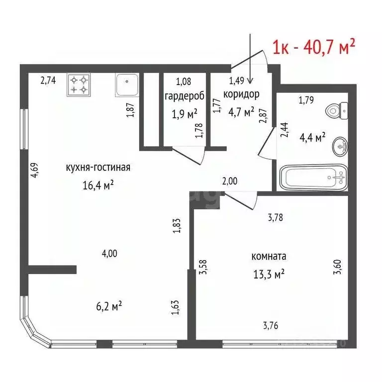 1-к кв. Свердловская область, Екатеринбург ул. Амундсена, 7 (40.7 м) - Фото 2