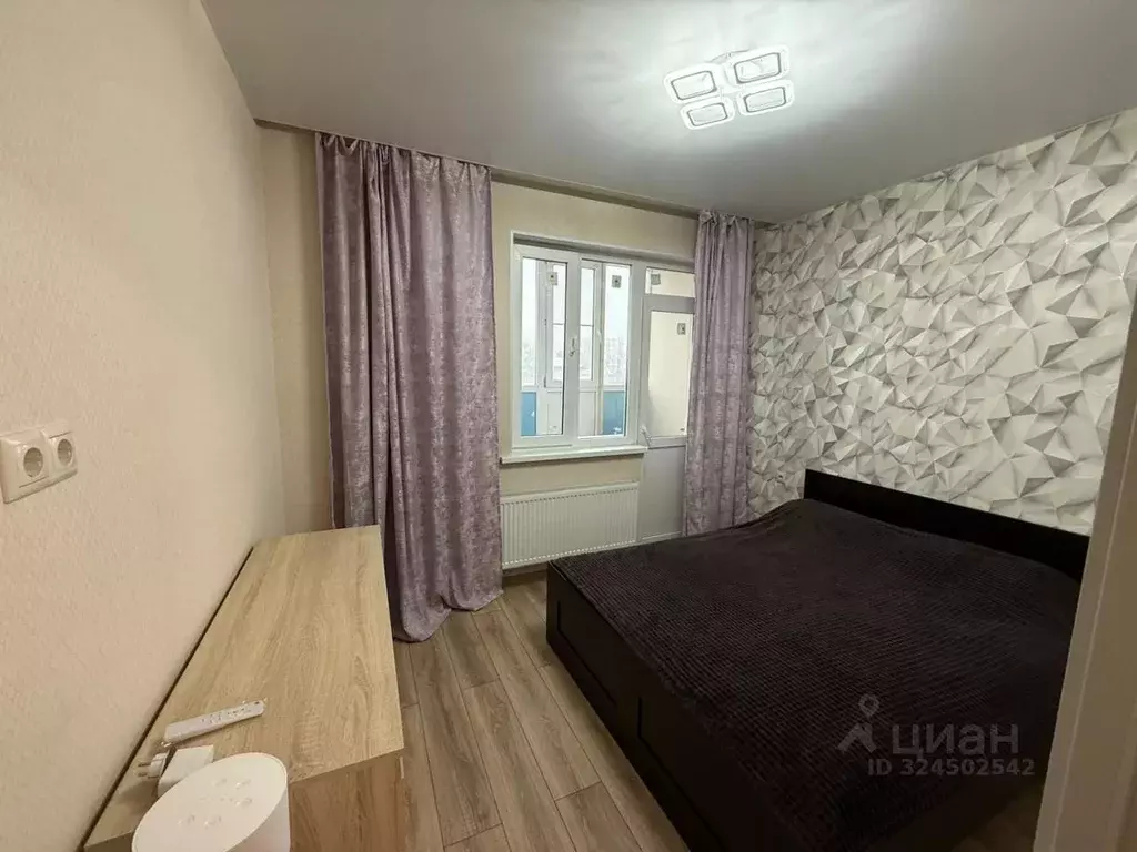 1-к кв. Московская область, Старая Купавна Богородский городской ... - Фото 1