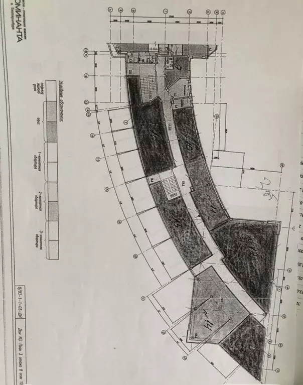 Помещение свободного назначения в Свердловская область, Екатеринбург ... - Фото 2