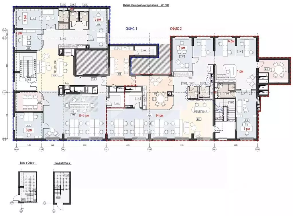 Помещение свободного назначения в Москва Мантулинская ул., 9к3 (576 м) - Фото 2