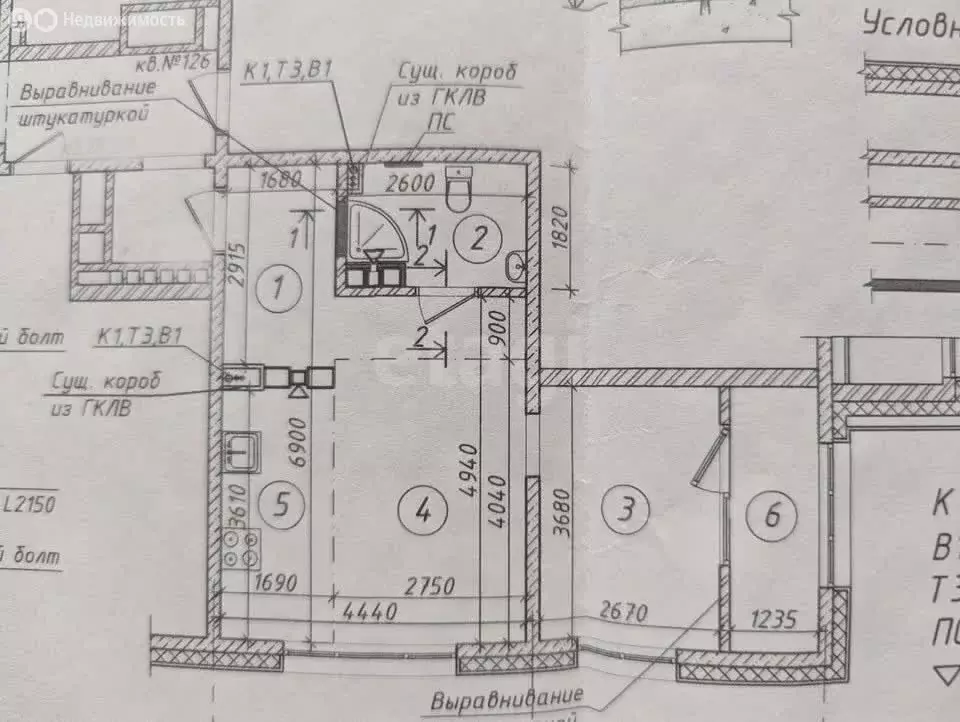 2-комнатная квартира: Иркутск, улица Лызина, 9 (43.5 м) - Фото 1