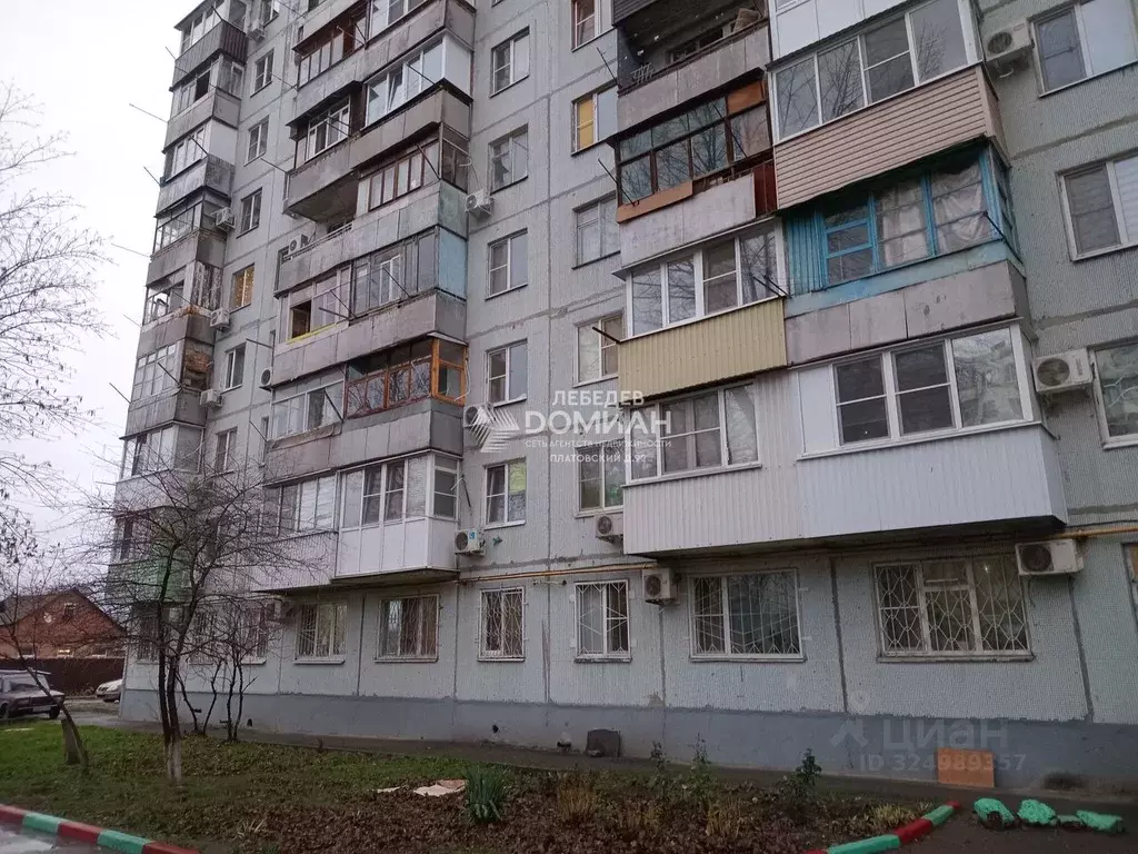 1-к кв. Ростовская область, Новочеркасск Грушевская ул. (29.0 м) - Фото 1