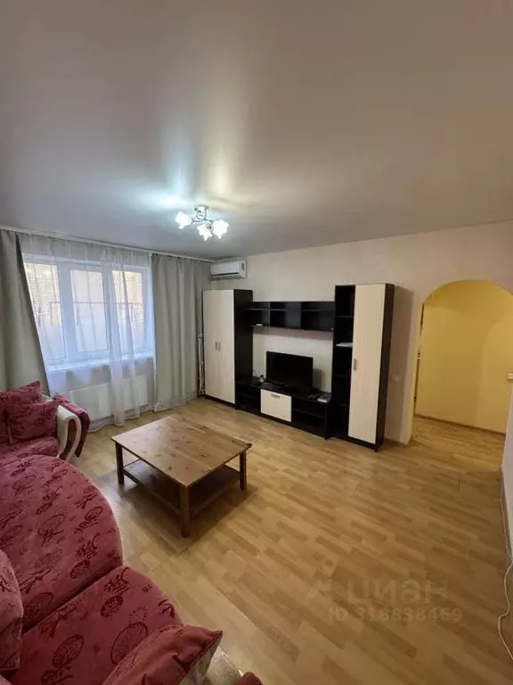 1-к кв. Краснодарский край, Краснодар 1 Мая ул., 302 (35.0 м) - Фото 0