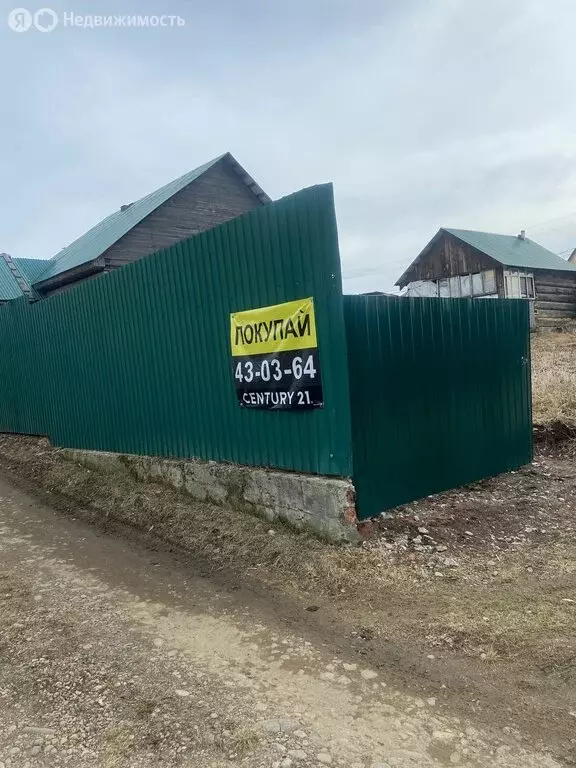 Участок в село Пивовариха, Степная улица (7 м) - Фото 1