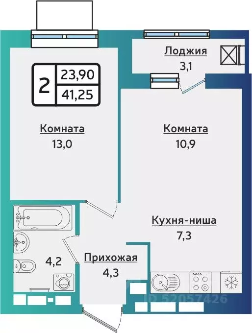 2-к кв. Удмуртия, Ижевск Аэропорт жилрайон, Артнова жилой комплекс ... - Фото 1