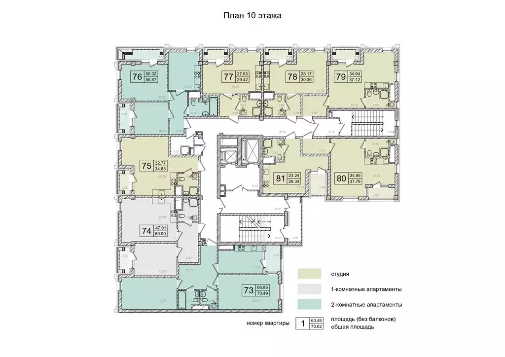 Квартира-студия: Евпатория, проспект Ленина, 62 (37.78 м) - Фото 1
