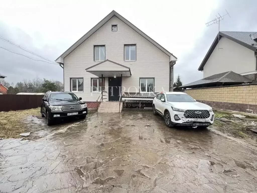 Дом в село Степановское, 478 (510 м) - Фото 1