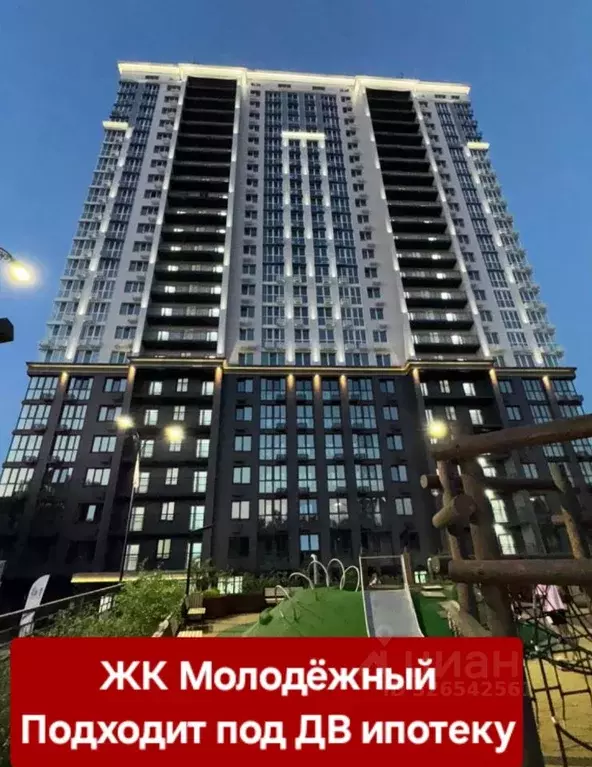 1-к кв. Приморский край, Находка Комсомольская ул., 34А (34.9 м) - Фото 1