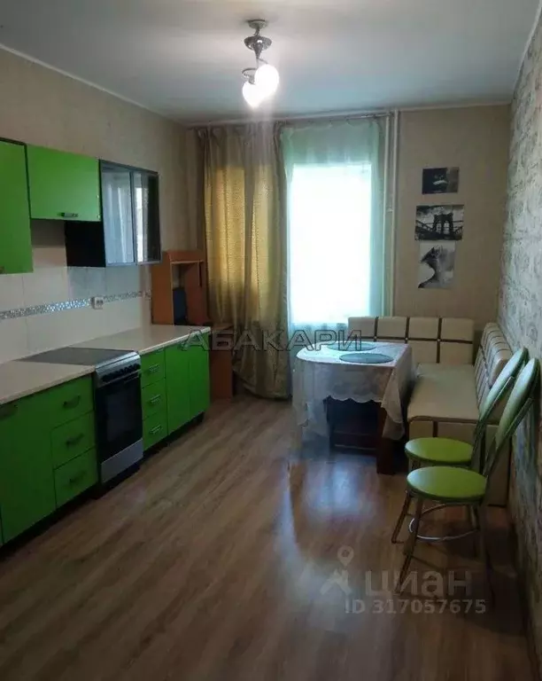 3-к кв. Красноярский край, Красноярск Краснодарская ул., 35 (75.0 м) - Фото 0