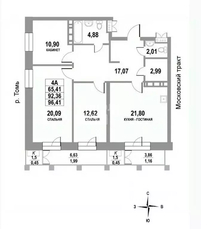 4-к кв. Томская область, Томск тракт Московский, 109Бк1 (96.41 м) - Фото 1