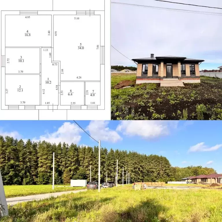 Дом в Башкортостан, Иглинский район, с. Акбердино ул. Марии Васильевой ... - Фото 0