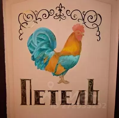 Дом в Владимирская область, Суздаль Гражданский пер., 13 (100 м) - Фото 1