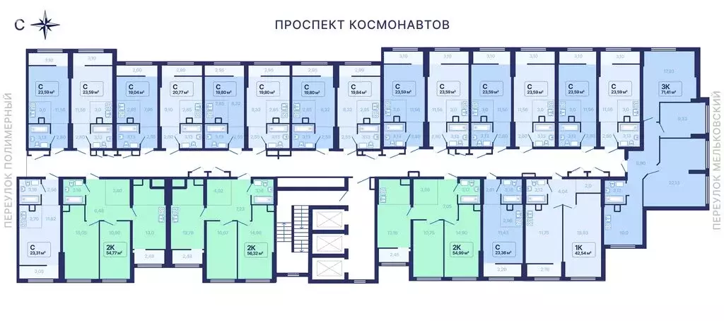 Квартира-студия: Екатеринбург, проспект Космонавтов, 9 (19.8 м) - Фото 1