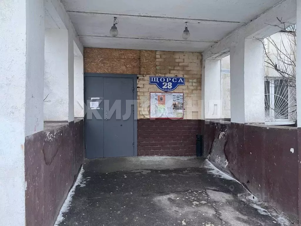 Комната Белгородская область, Белгород ул. Щорса, 28 (19.8 м) - Фото 1