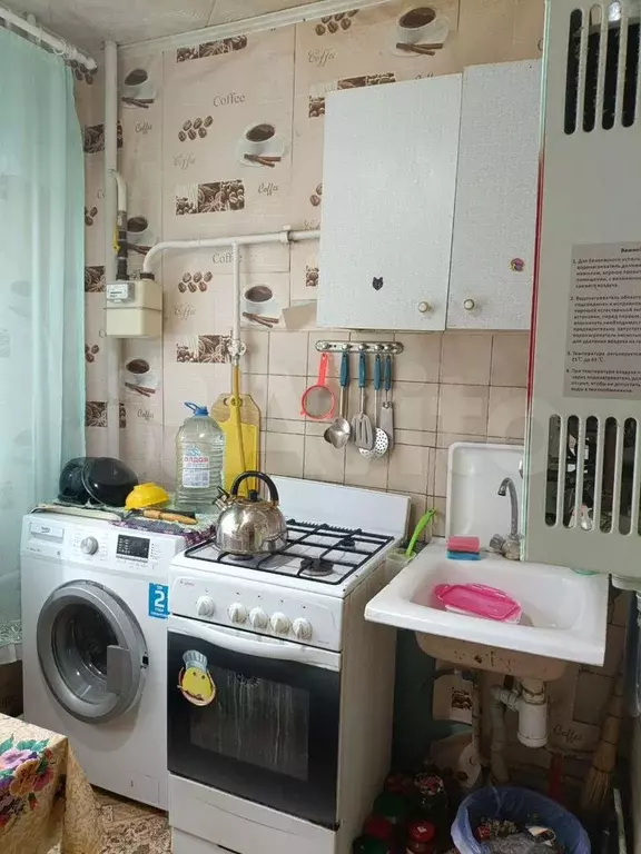 2-к. квартира, 41,3 м, 2/5 эт. - Фото 0