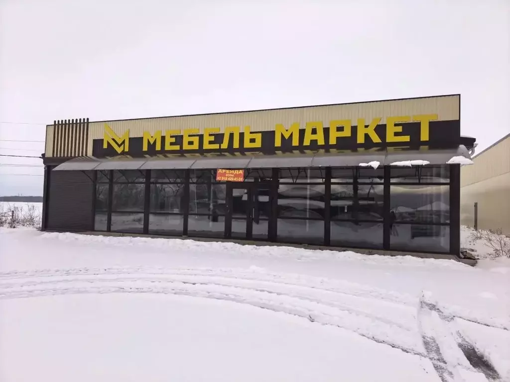 Помещение свободного назначения в Адыгея, Майкоп городской округ, ... - Фото 1