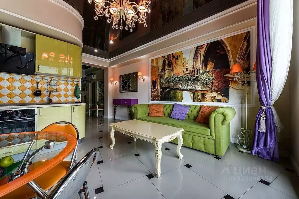 1-к кв. Краснодарский край, Сочи Красная Поляна пгт, ул. Калиновая, ... - Фото 2