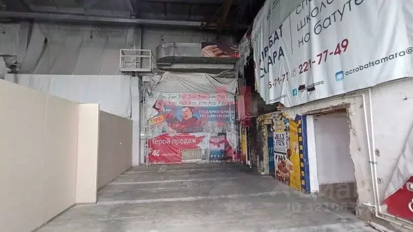 Производственное помещение в Самарская область, Самара просп. ... - Фото 1