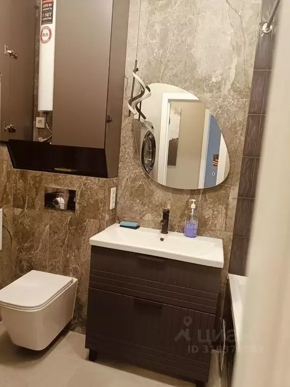 3-к кв. Тюменская область, Тюмень ул. Республики, 204к10 (84.0 м) - Фото 0