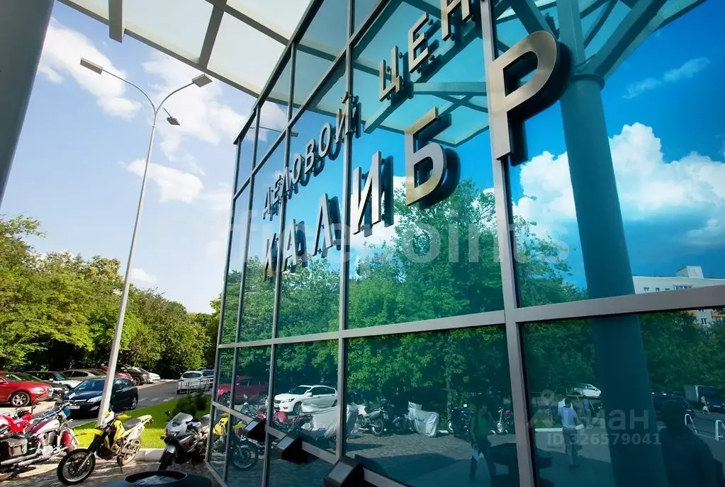 Офис в Москва ул. Годовикова, 9С1 (328 м) - Фото 2