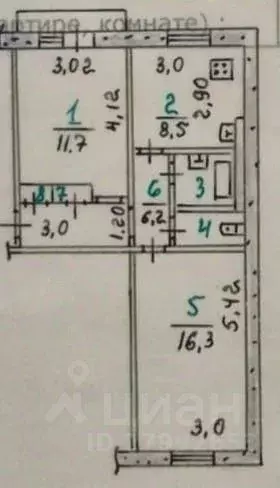 2-к кв. Орловская область, Орел Московское ш., 178 (48.0 м) - Фото 2
