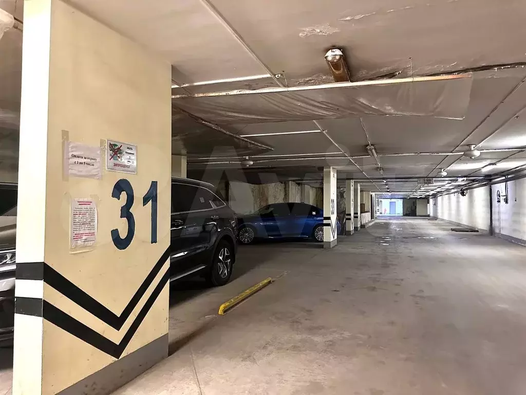 Машиноместо, 18 м - Фото 1