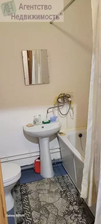 1-к кв. Кемеровская область, Ленинск-Кузнецкий Топкинская ул., 150/1 ... - Фото 2