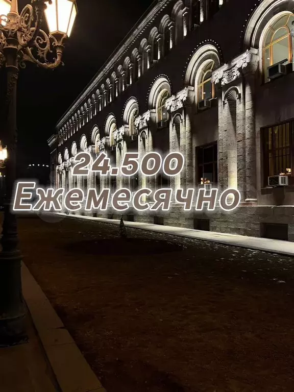 3-к. квартира, 82 м, 4/14 эт. - Фото 0