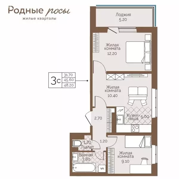 3-комнатная квартира: село Фролы, Академическая улица, 11 (48.2 м) - Фото 1