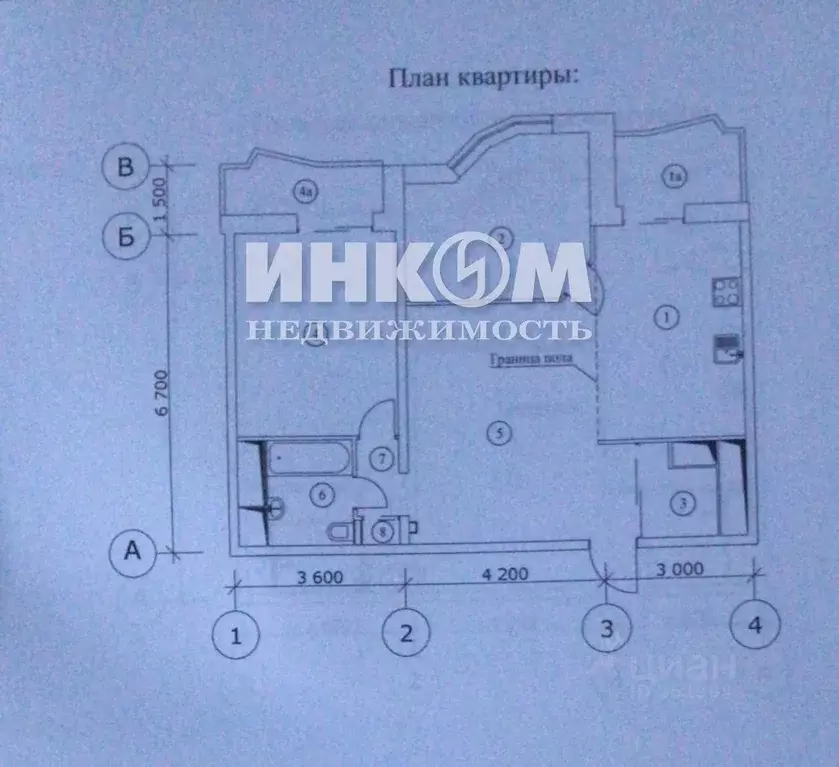 3-к кв. Московская область, Красногорск бул. Красногорский, 14 (74.25 ... - Фото 0