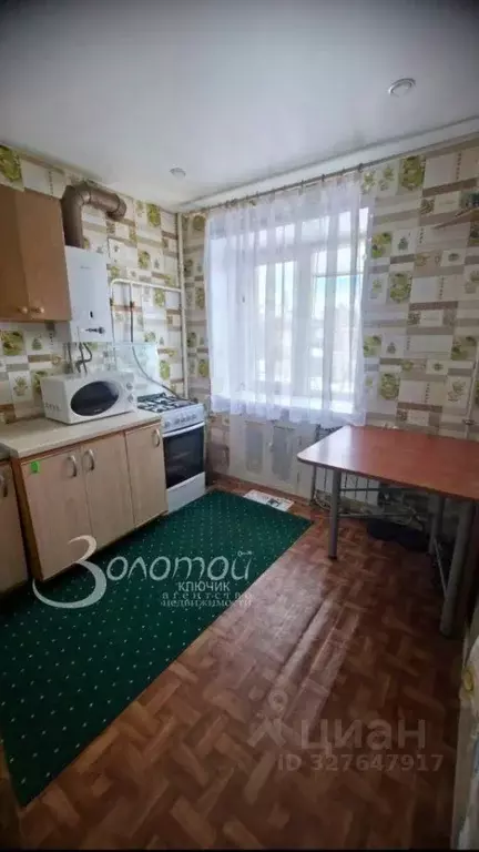 1-к кв. Нижегородская область, Дзержинск ул. Урицкого, 2А (29.1 м) - Фото 1