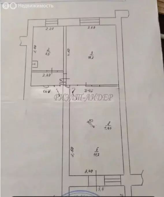 2-комнатная квартира: Горно-Алтайск, Коммунистический проспект, 91 ... - Фото 1